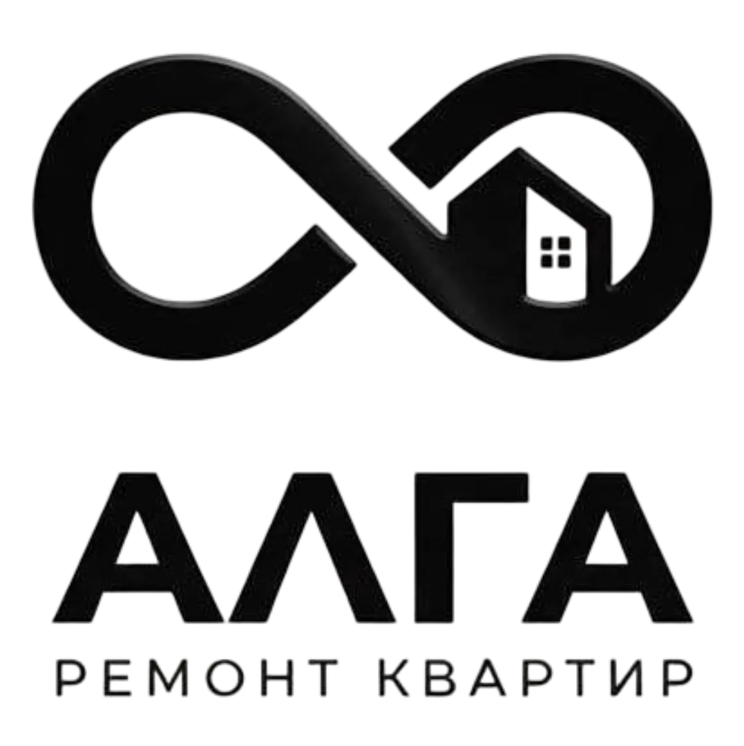 Алга